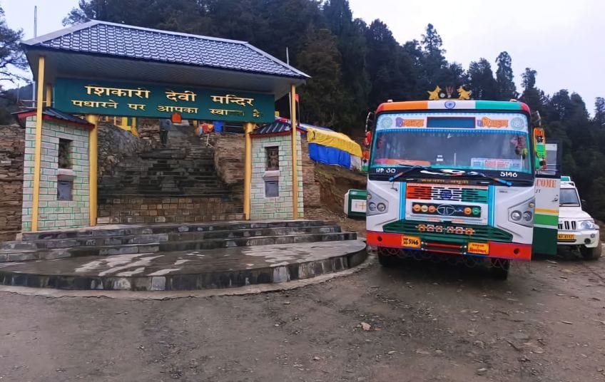 Bus service started from Karsog to Shikari Devi