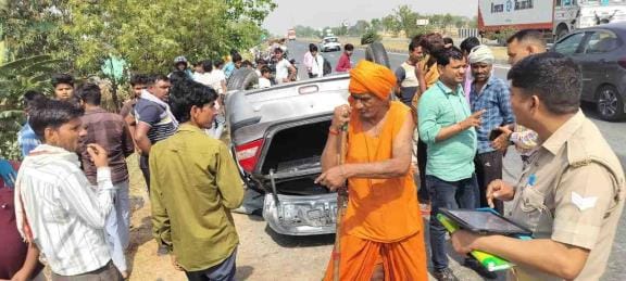 The car overturned while trying to save the dog