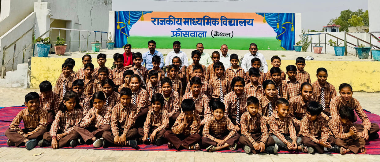 The Government Middle School of Franswala village of the district got the first place in beautification