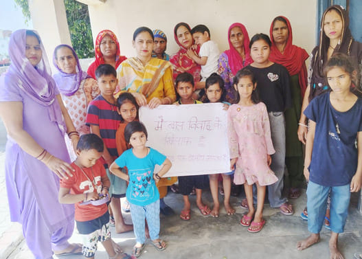 Awareness rally taken out against child marriage system