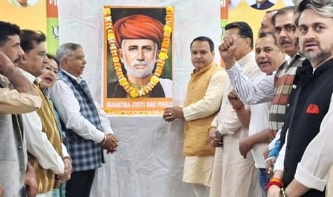 jammu, political, bjp, tribute