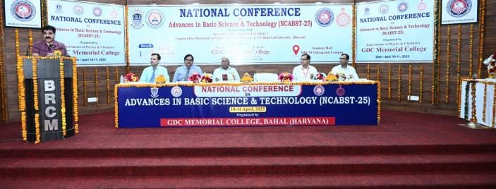 National conference concludes at GDC College