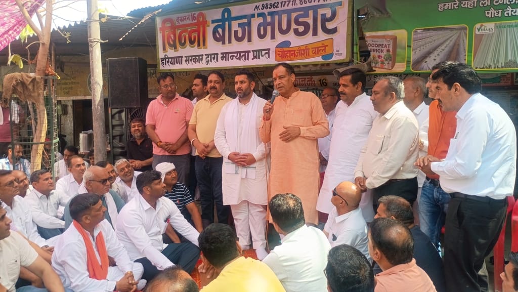 The strike of fertilizer and seed sellers was postponed on the assurance of Baroli