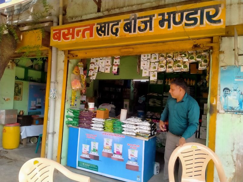 After five days, shopkeepers opened their fertilizer and seed shops