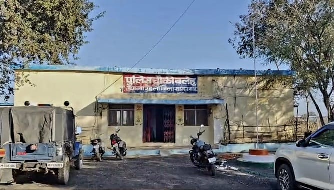 Sagar News When father asked son to go to farm son killed father with an axe