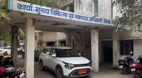 Gwalior News Major action by Health Department registration of 60 nursing homes and hospitals canceled