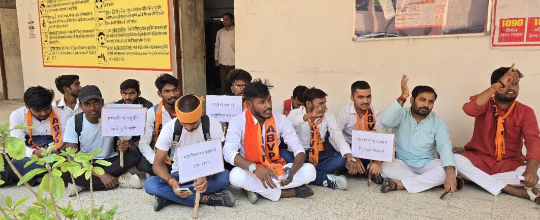 ABVP demonstrated for operation of library