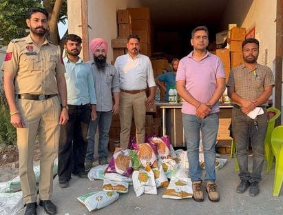 Raid on Punjab Seed Store, 105 kg expired paddy seeds seized