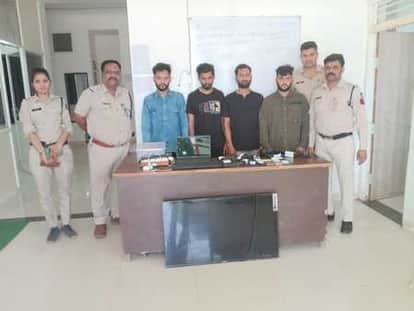 Neemuch News: Four accused arrested for betting on IPL match