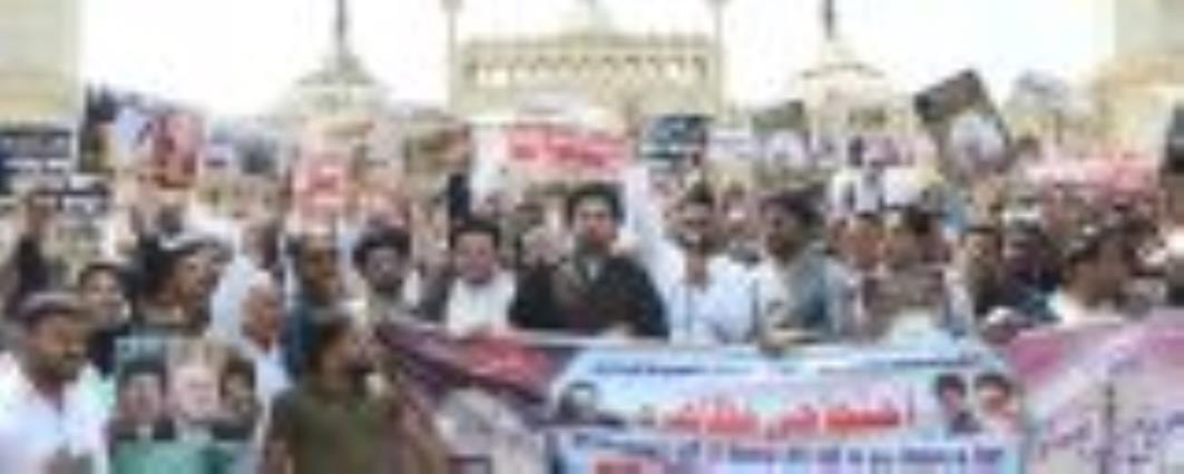 Demand to withdraw Waqf law and rebuild the graves in Jannatul Baqi