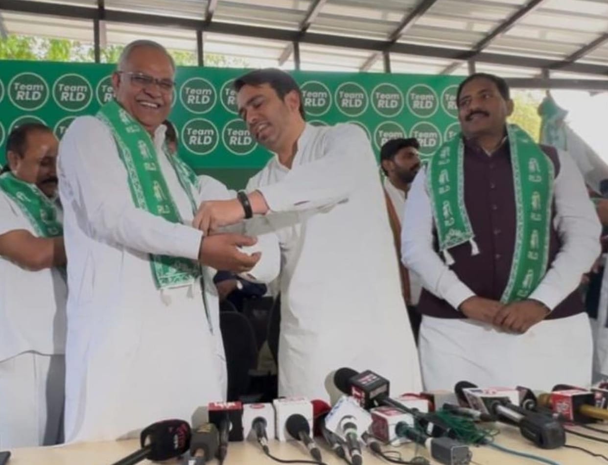 ex mla jagjit joined rld
