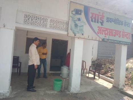 Doctors were not found without valid documents, one diagnostic centre sealed, two issued notices