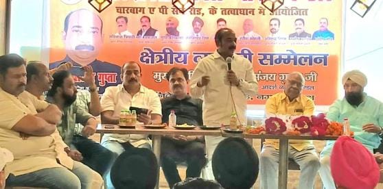 Demand to open the closed road at Ravindralaya Tiraha, remove traffic jam and temporary encroachment