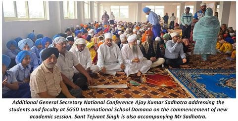 jammu, political, national conference
