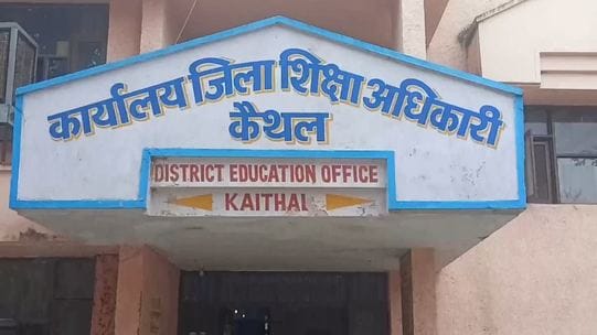 Notice will be issued for not increasing the number of admissions in government schools