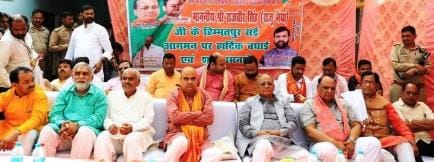 Government's achievements enumerated in the 'Gaon Chalo' campaign