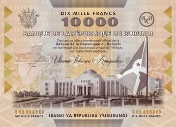 The world's largest bank note reached Bikaner, bank note based on nature conservation