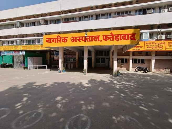 Change in OPD timings in Civil Hospital, effective from April 16