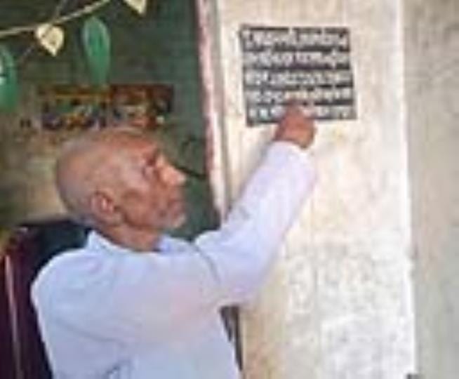 41 people were sent notices to vacate their houses