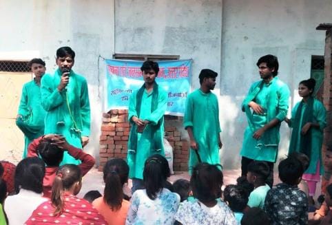 Message of education given through street play