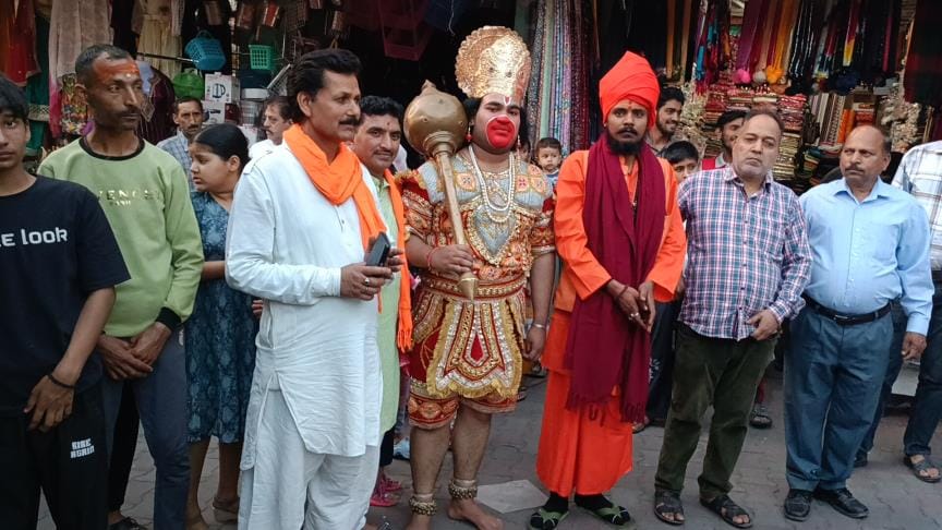 Shobha Yatra in Reasi