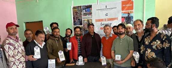 jammu, administration, news