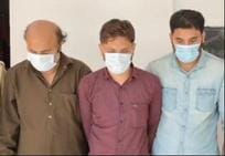 Those who cheated a cloth merchant were arrested