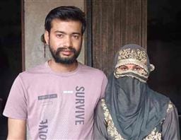 When the daughter did love marriage, the family got a death certificate made