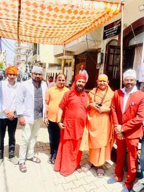 Khalsa is my special form, the congregation was delighted to hear this