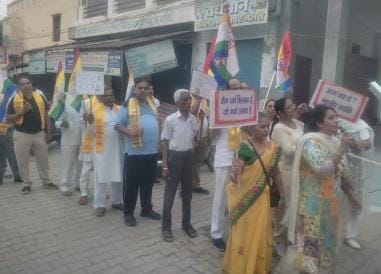 The MLA donated an amount of 33 lakhs for the upliftment of the Jain community