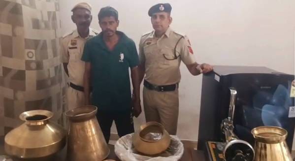 Police caught the thief and recovered household items
