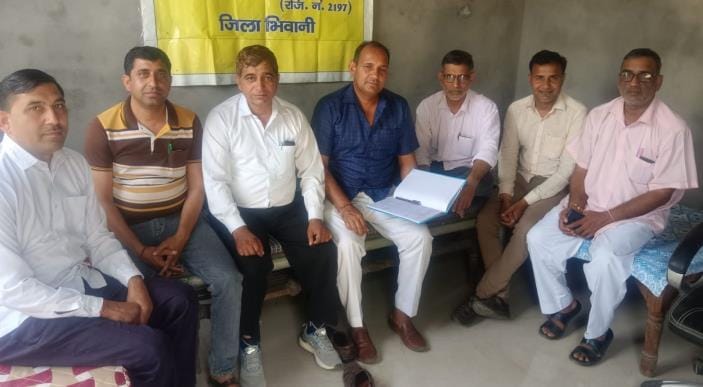 Haryana Primary Teachers Association opposed the decision of online diary