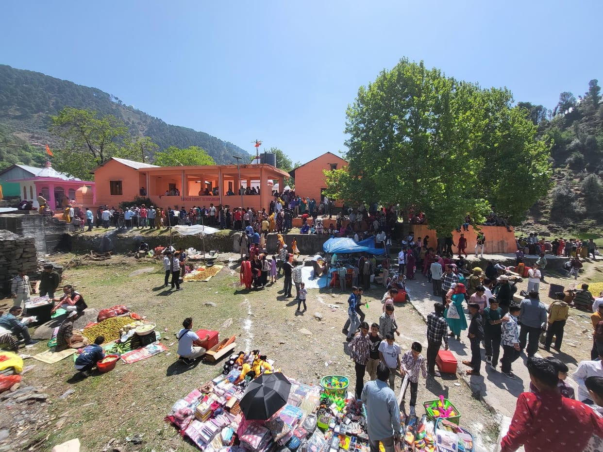 Baisakhi Celebrate in Chenani