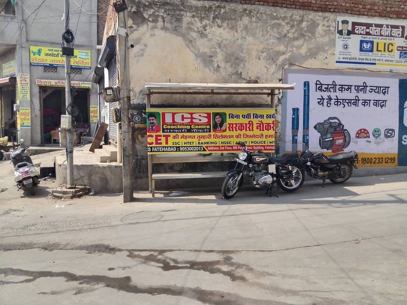 Private coaching center put up banners in public places without permission, councilor protested