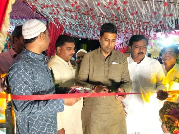 Urs concluded with Kul Sharif