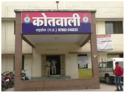 Theft in DSP's house in Shahdol, incident happened in Kotwali police station area