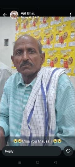 mainpuri news road accident death