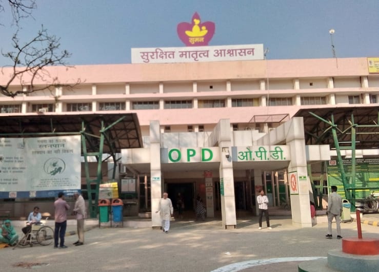 OPD timings will change in district and subdivision hospitals from tomorrow