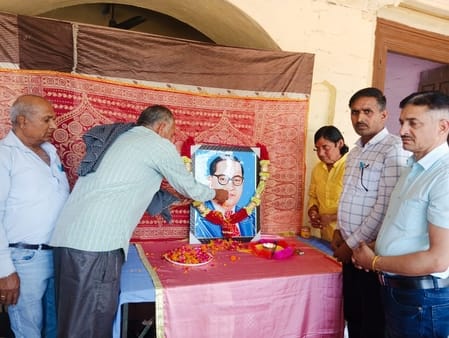 Ambedkar Jayanti was celebrated with great pomp in the district, programs were held