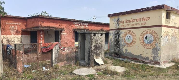 CHO is not deployed, health sub center is becoming a ruin