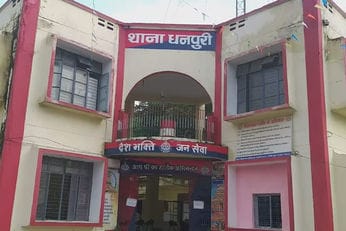 An unknown body was found hanging from an iron culvert behind the Bemhouri Jwalamukhi temple