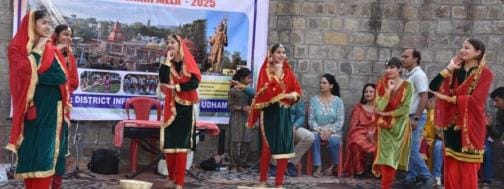 Baisakhi Fest Continue