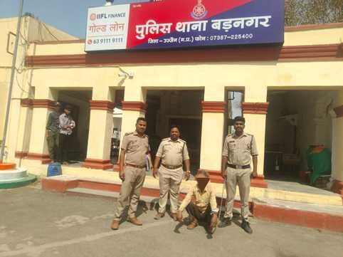 Cousin brother had killed Shyamlal over land dispute