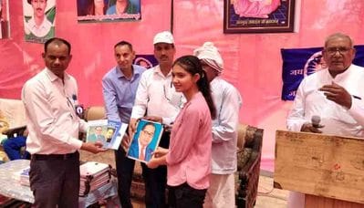 Meritorious students were honoured