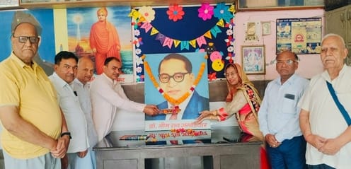 BVP Bahadurgarh branch celebrated the birth anniversary of Dr. Ambedkar