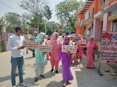 Beti Bachao Beti Padhao awareness rally organized in Sihama