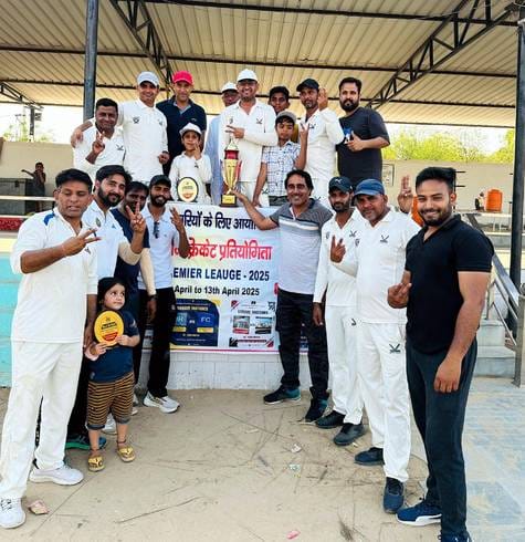 Fatehabad Civil Tigers became champion by defeating Baropal