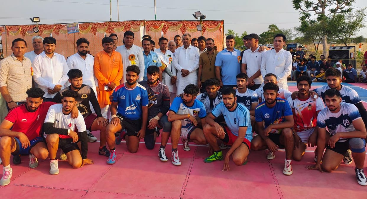 Kabaddi competition: Bhainswal's team was the winner in both men and women's category