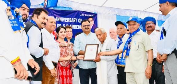 Minister Javed Rana Gave Tribute to Dr. Ambedkar