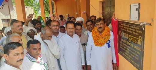 Inauguration of Baraat Ghar constructed at a cost of Rs. 19.60 lakh in Jhundpur